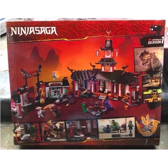 Lego Ninjago 70670 - X19064 ,Bela 1165