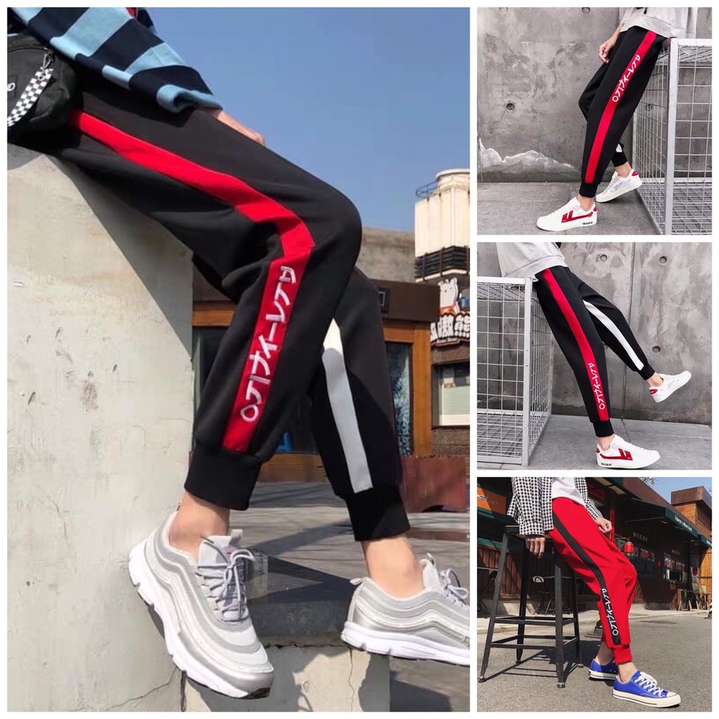 Quần Jogger Sọc Trong Ngoài Phong Cách Thể Thao