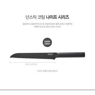 Dao Nhà Bếp Lock&Lock CKK313