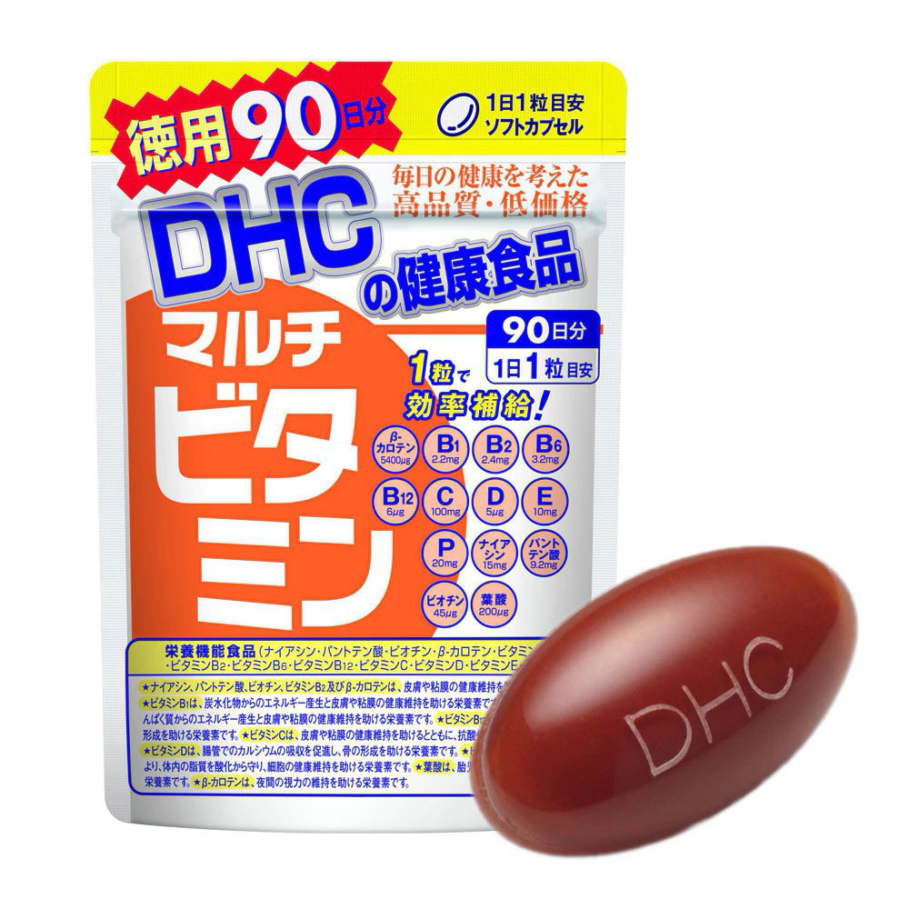 Combo Viên uống DHC Tăng Cường Hệ Miễn Dịch 90 Ngày (Rau Củ và Multi Vitamin)