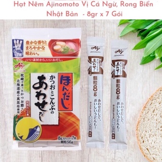 Các Loại HẠT NÊM Cho Bé Ăn Dặm (Tách Lẻ)