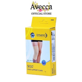 Đai Hỗ Trợ Bảo Vệ Bong Gân, Đau Khớp, Thoái Hóa Khớp Đầu Gối Sego 2565 Ấn Độ