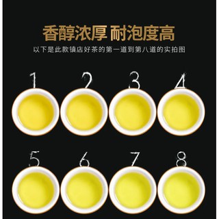 trà thiết quan âm 250gr