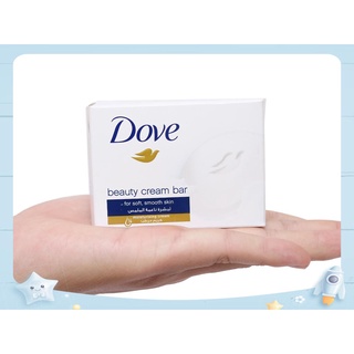 [Siêu Sale] Xà phòng Dove 100g