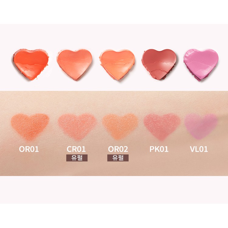 Phấn Má Hồng Dạng Thỏi A'PIEU Heart On The Cheek 5.5g | BigBuy360 - bigbuy360.vn