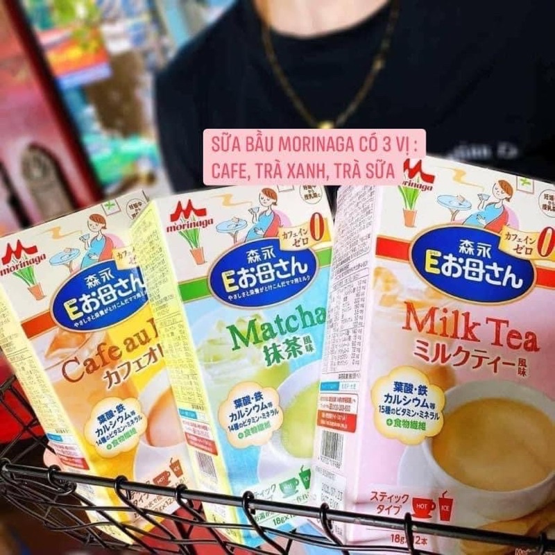 [Hàng _Nhật]  Sữa bầu cung cấp dinh dưỡng Morinaga Nhật Bản vị Matcha, Trà sữa, Cafe - Hộp Gồm :  12 Gói Nhỏ
