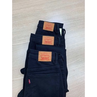 Quần jean skinny levis