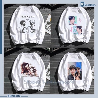 Áo Sweater In Hình Tiêu Chiên, Vương Nhất Bác, Ziao Zhan, Wang Yibo