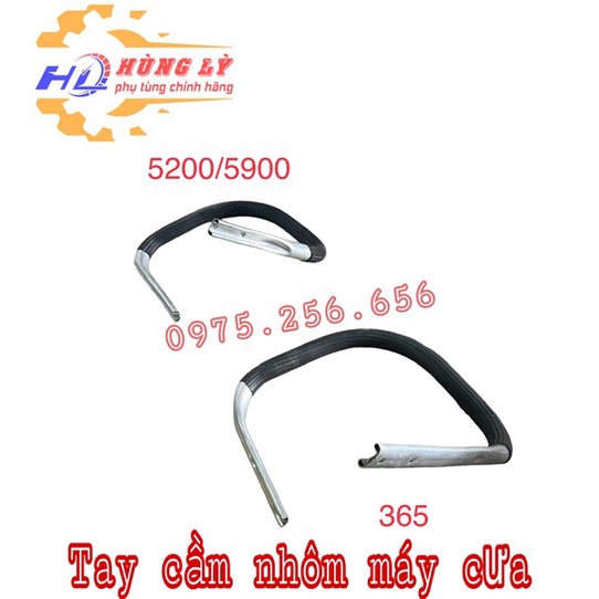 Tay cầm nhôm máy cưa 5200/5900 phụ tùng máy cưa phụ tùng máy nông nghiệp phụ tùng Hùng Lỳ