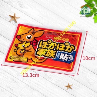 Miếng Dán Giữ Nhiệt Giữ Ấm Cơ Thể Lưu Giữ Lâu (e20,i5)