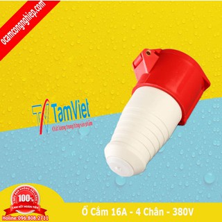 Ổ cắm công nghiệp 3 pha 16A 4 chấu di động-Phích cắm Tâm Việt