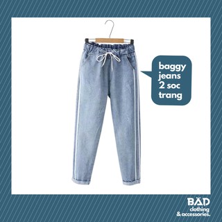 ( ẢNH THẬT ) Quần Baggy Jeans 2 Sọc Trắng - Cạp chun co giãn, chất jeans mềm đứng dáng
