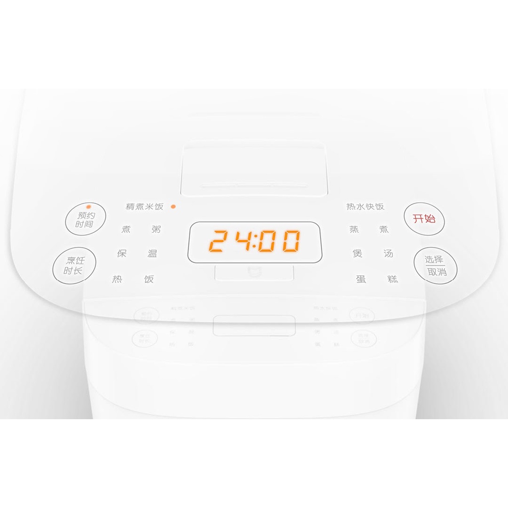 Nồi Cơm Điện Cao Tầng Xiaomi IH Rice Cooker 3L/4 VT161