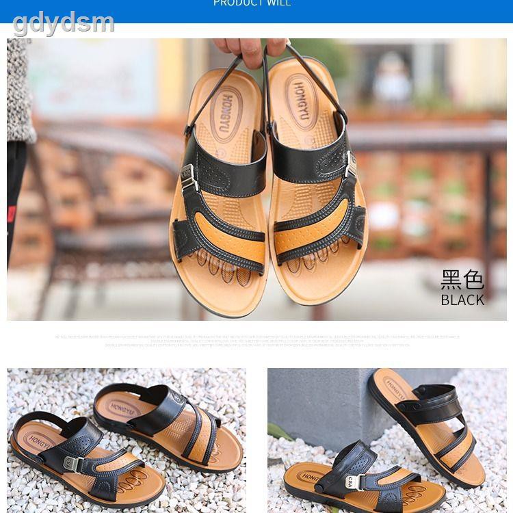 Giày sandal nhựa đi biển thời trang 2020 cho nam