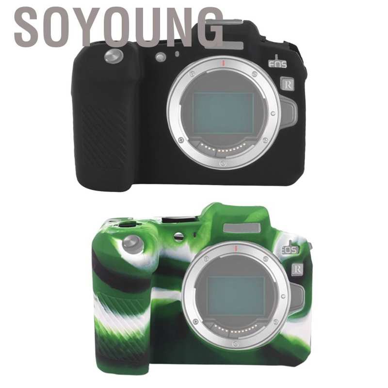 Ốp silicon bảo vệ cho máy ảnh kỹ thuật số Canon Eos R
