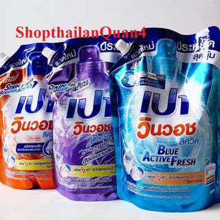 Hcm- túi nước giặt pao 1500ml thái lan