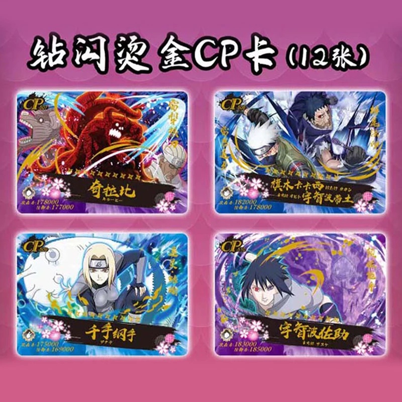 Thẻ Bài Hình Nhân Vật Uchiha Sasuke Trong Naruto