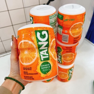 Bột cam tang mỹ 566g date 8/8/2023