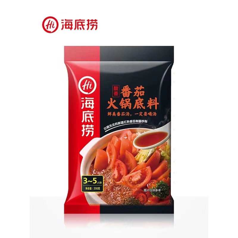 [ HÀNG CÓ SẴN ] NƯỚC LẨU HAIDILAO 5 VỊ [ MALA, CÀ CHUA, HẢI SẢN, NẤM, COLLAGEN] | BigBuy360 - bigbuy360.vn