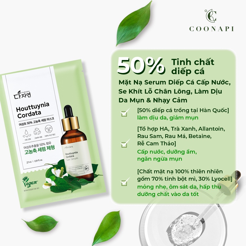 Mặt Nạ Serum Diếp Cá Cấp Nước, Se Khít Lỗ Chân Lông, Làm Dịu Da All Natural Houttuynia Cordata Soothing Serum 27ml