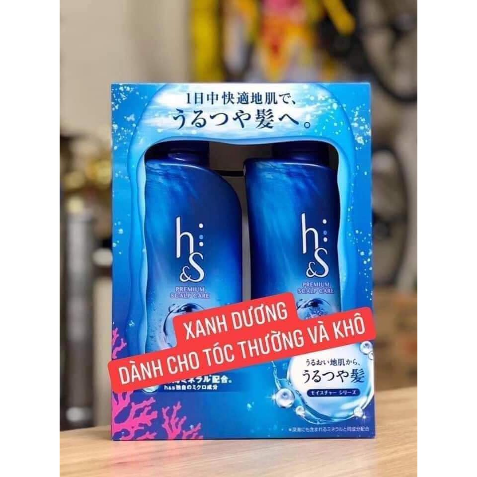 Bộ dầu gội nữ HS nội địa Nhật Bản