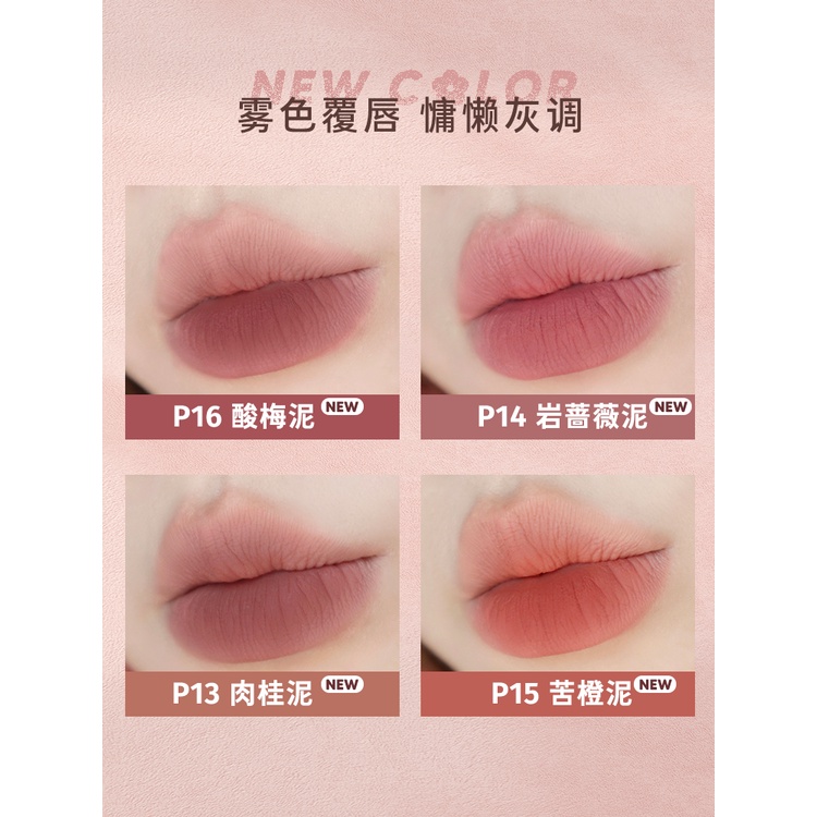 Son Môi Judydoll Bùn Sữa Cam/Sữa/Son Bóng Làm Trắng Da P17 P23