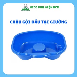 Chậu gội đầu tại giường cho người già, bà bầu, trẻ nhỏ - Chậu gội đầu thư giãn tại nhà