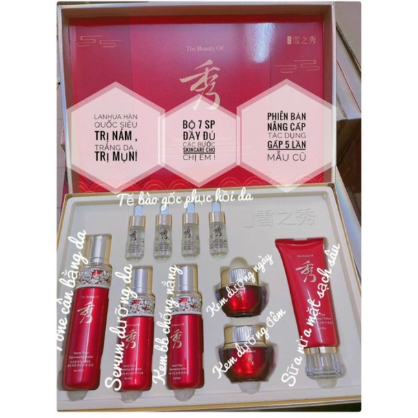 Mỹ phẩm BỘ LANHUA  ok