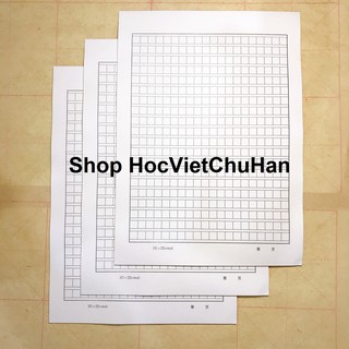 (THANH LÝ)Vở luyện viết tiếng trung kẻ ô vuông set 10 cuốn