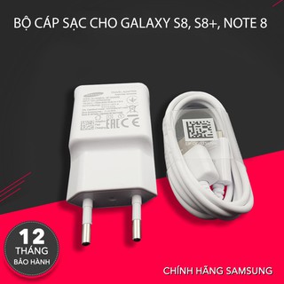 Củ sạc nhanh samsung s8/s8 plus chính hãng bóc máy