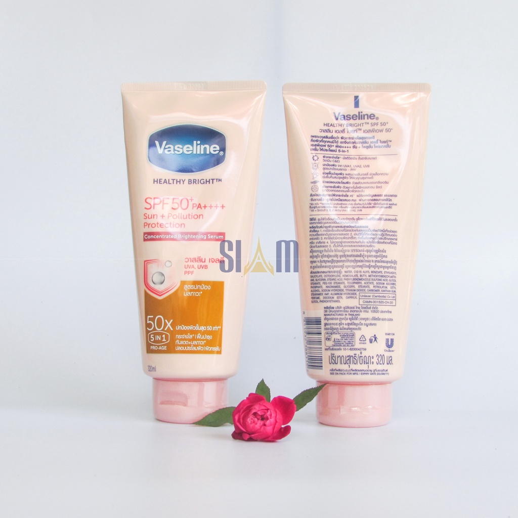 Sữa Dưỡng Thể Vaseline 50x SPF 50++ Tuýp to 320ml Thái Lan chính hãng ( VASALIN VASELIN VASALINE) | BigBuy360 - bigbuy360.vn