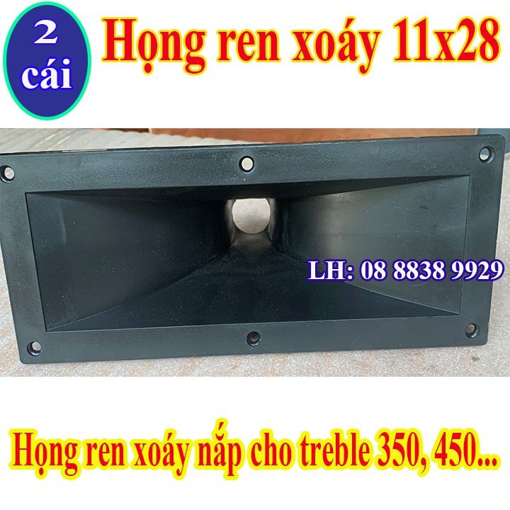 CẶP PHẾU LOA TREBLE  11X28 - HỌNG CÁC LOẠI - GIÁ 2 PHỄU