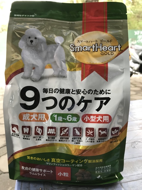 Thức ăn dành cho chó size nhỏ(Poodle , fox .....)