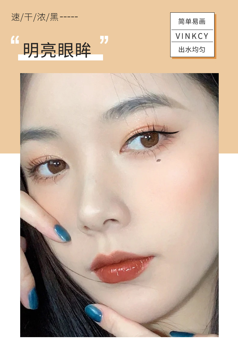 [Hàng mới về] Bút kẻ mắt trang điểm DMDN dạng lỏng đầu mút chống thấm nước và mồ hôi với vỏ màu trắng  Nội Địa Trung | BigBuy360 - bigbuy360.vn