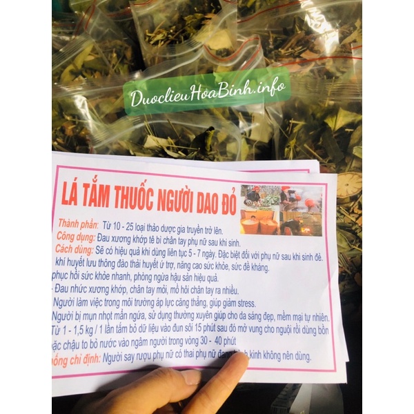 1kg Lá Tắm Người Dao Đỏ thơm mới ( phụ nữ sau sinh- người cảm mạo- mới ốm dậy)