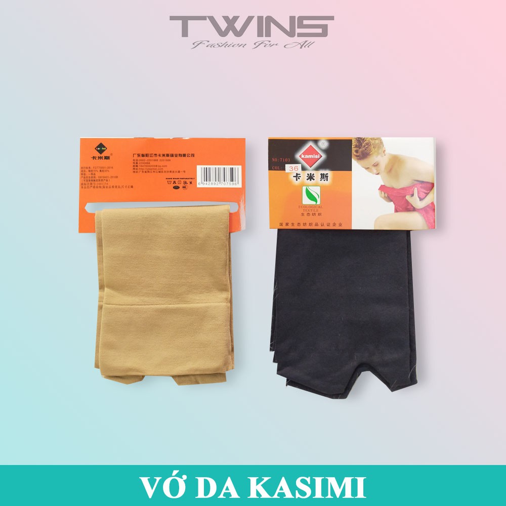 Vớ da nữ ngắn Kamisi siêu mềm mịn chống nắng chất thun co giãn thoáng mát bền đẹp mang đi nắng, đi tiệc