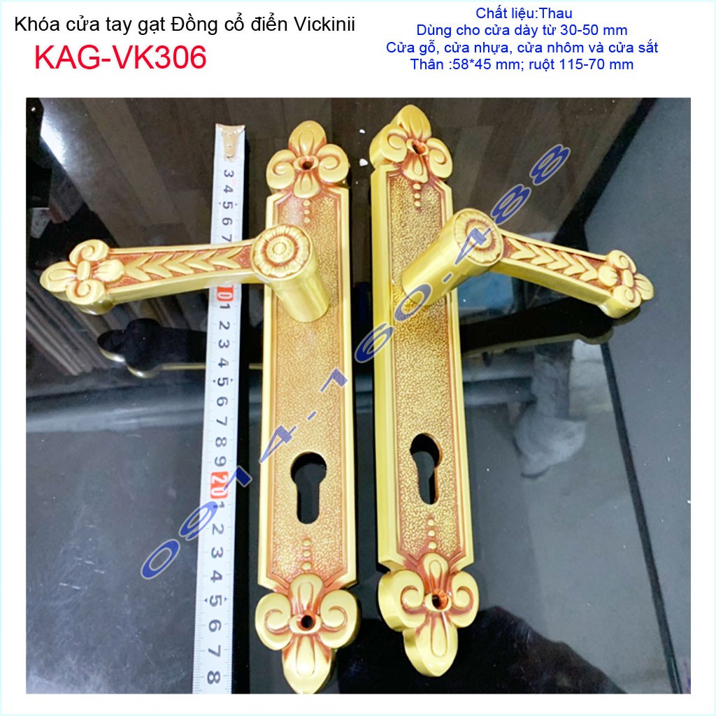 Khóa cửa vàng đồng cao cấp KAG-VK306, Khóa cửa phong cách Hoàng Gia mạ vàng đồng cao cấp