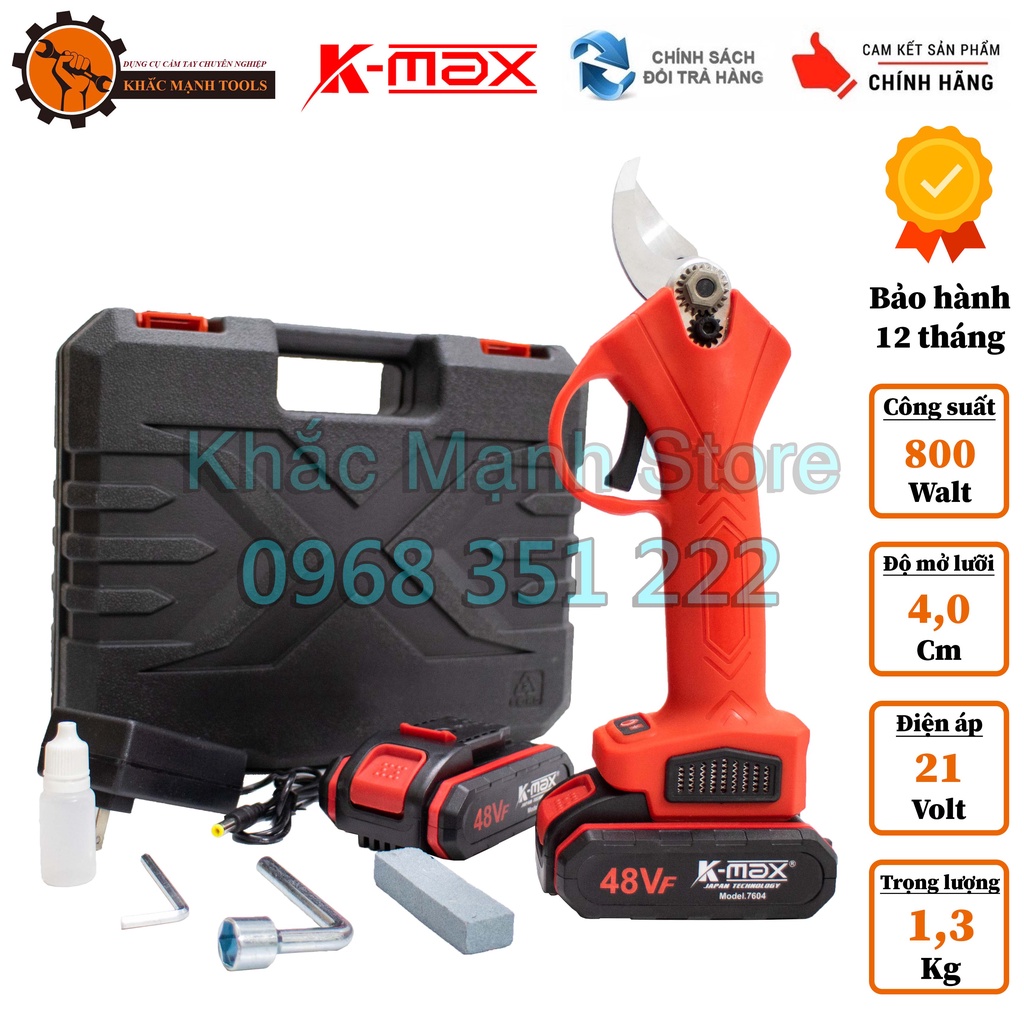 Bộ Kéo Cắt Tỉa Cành Cây K-MAX Dùng Pin 36v 5 Cell Không Chổi Than Siêu Tiện Lợi