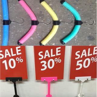 Combo Móc Xốp Trẻ Em 20 Chiếc và 5 Bộ Kẹp Biển Sale