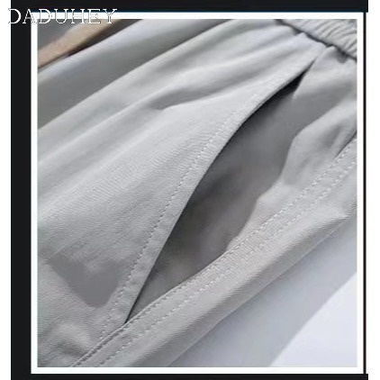 DaDuHey Men's Summer Thin Sports Casual Pants Korean Style Trendy Loose Cropped Tooling Ankle-Tied Harem Pants