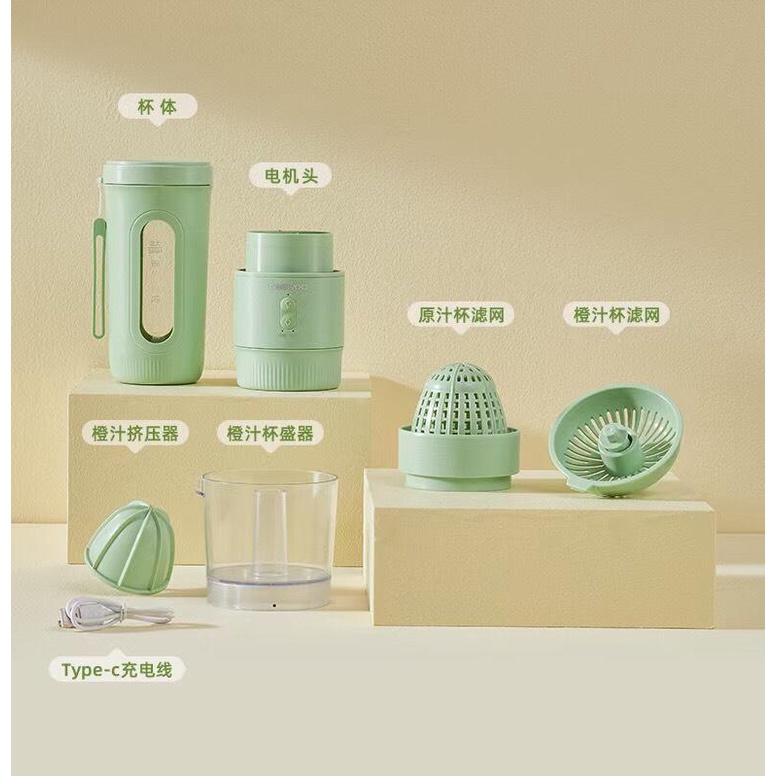 MÁY XAY ÉP HOA QUẢ BỎ TÚI 3IN1 DAEWOO ZB10