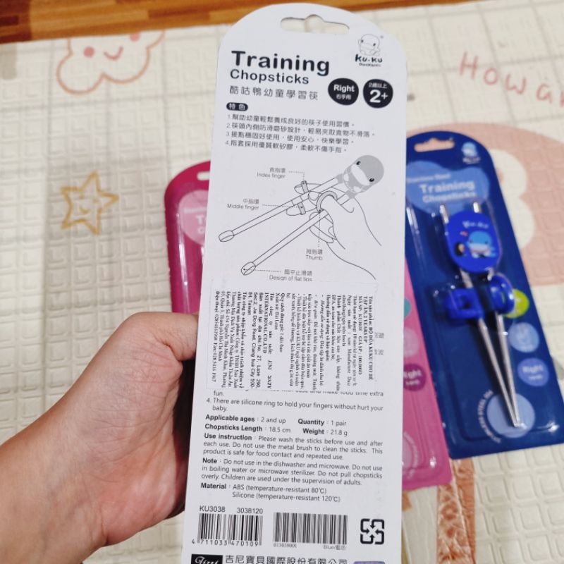 Đũa tập ăn cho bé KUKU
