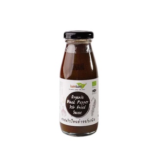 Sốt tiêu đen hữu cơ lumlum organic black pepper stir fried sauce - goc huu co