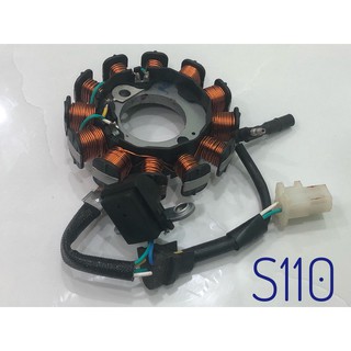 Mâm lửa Honda Wave S110 chính hãng