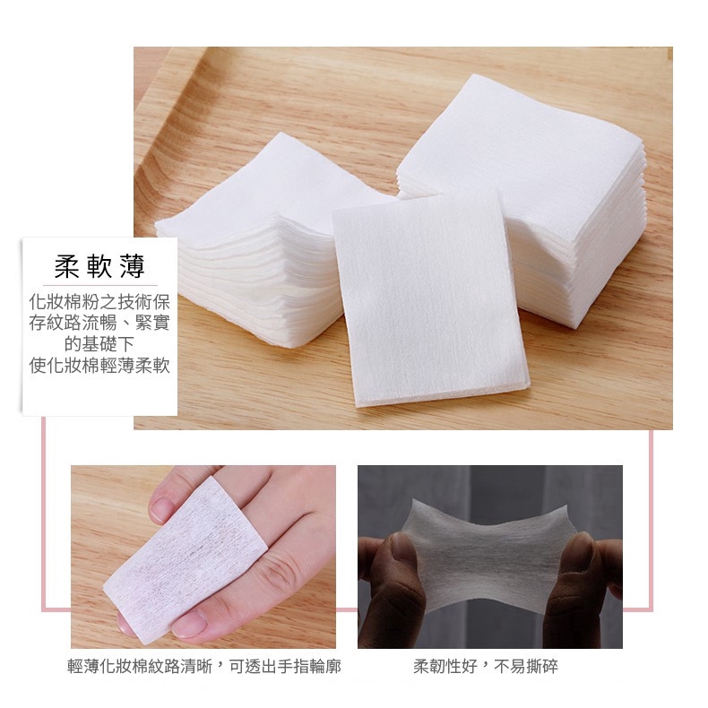 Bông Tẩy Trang Siêu Mềm Chất Lượng Cao Trang Điểm Cho Nữ | BigBuy360 - bigbuy360.vn