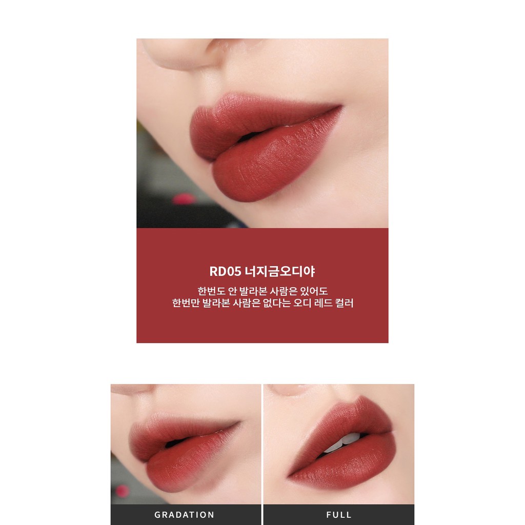 Son Apieu Juicy Pang Mousse Tint | BigBuy360 - bigbuy360.vn