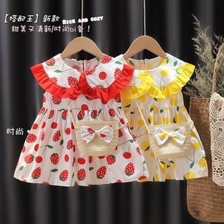 Đầm Công Chúa In Họa Tiết Dâu Tây Cho Bé Gái 2021