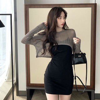 Set đầm body kèm áo len croptop ôm eo siêu đẹp