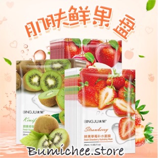 Set mặt nạ trái cây dưỡng da - BINGJU