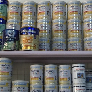 Sữa tăng cân Nutren Junio 800g